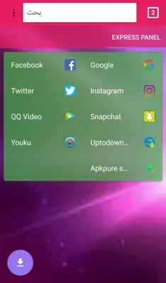 Fast Downloader Video android App screenshot 0